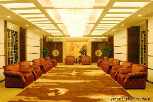 Peony International Hotel Xiamen Interieur foto