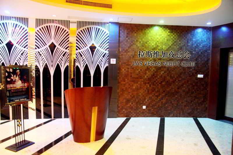 Peony International Hotel Xiamen Buitenkant foto