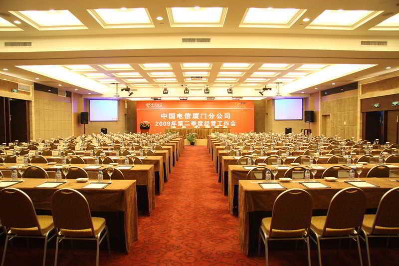 Peony International Hotel Xiamen Buitenkant foto