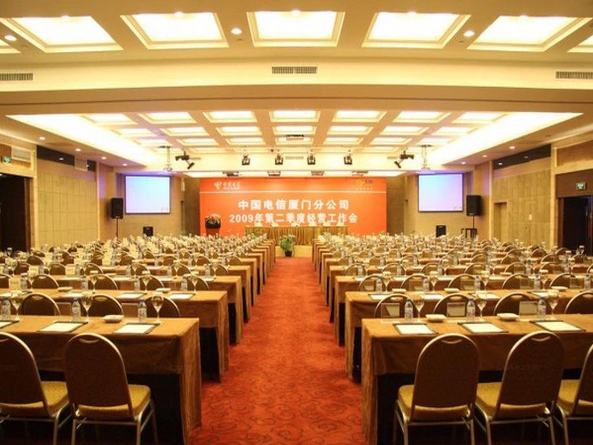 Peony International Hotel Xiamen Buitenkant foto